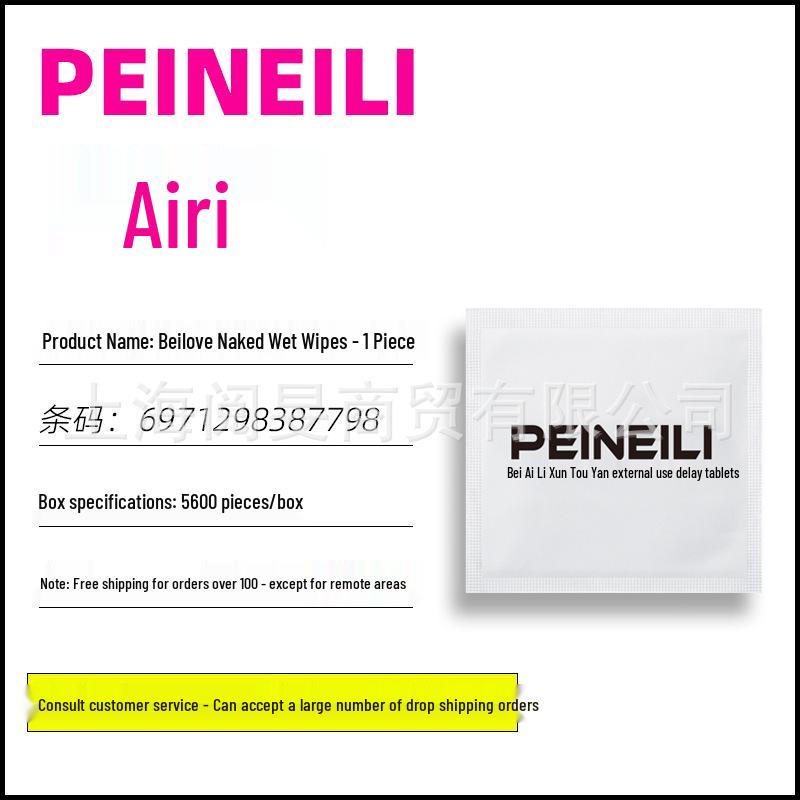 Pirelli Men's Erotic Spray - Adult Male Use