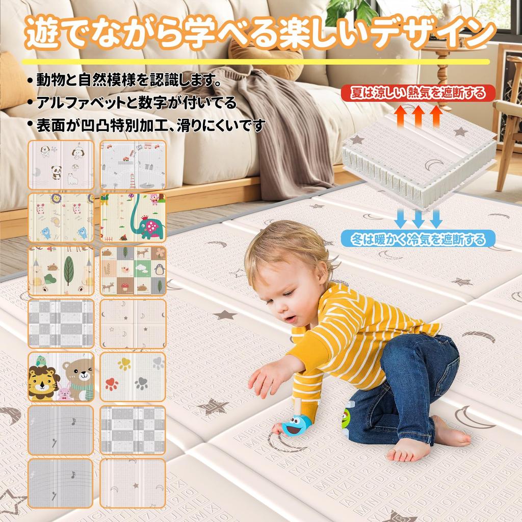 Детский игровой коврик, толстый детский коврик, складной, большой размер, детский игровой коврик, нескользящий, коврик для сна, водонепроницаемый, звуконепроницаемый коврик, в комплекте сумка для хранения, легко