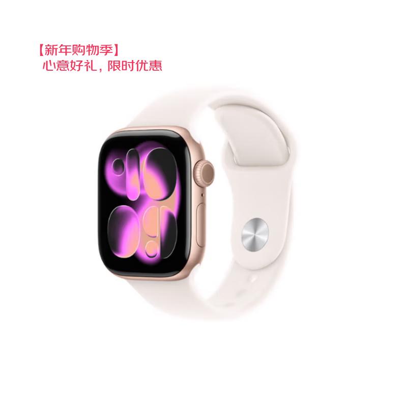 Apple Watch S11 Smartwatch (CN version)