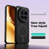 ABEEL Для vivo X300 Pro 5G Магнитный чехол Skin Touch Жидкий силикон Задняя крышка телефона
