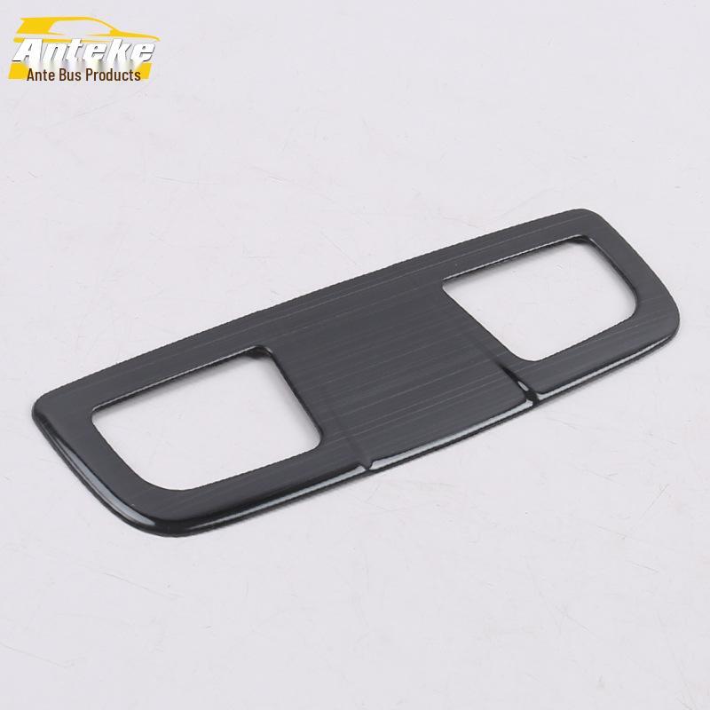 Compatible with 17 Buick Regal models: Rear Reading Light Decorative Frame and Cover Sequin Sticker Accessory.