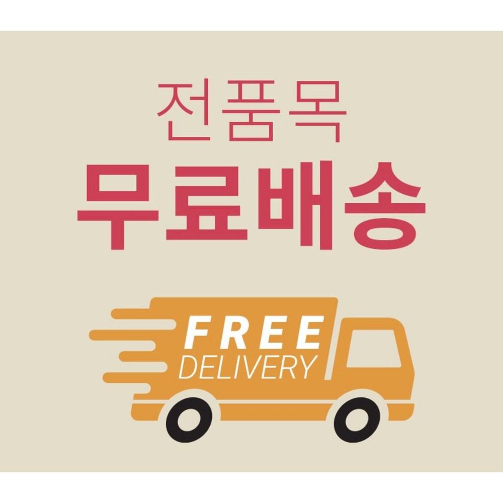 Маска Cellfusion C Aqua Cooling Modeling Mask 1000 г + 2 вида резиновых шариков + высококачественный крем для рук + упаковка высококачественных масок + 3 вида пробников