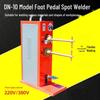 Compact Pedal Spot Welder for Thin Sheets & Wire Mesh