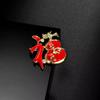Longfu Brooch Niche Design Guochao Pin Men'S And Women'S High-End Corsage Suit Coat Accessories New Gift