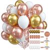 Party Balloon 12 Inch 60pcs Latex Balloon Set Birthday Party Opening Scene Props Metal Sequined Balloon