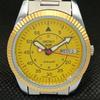 ВОССТАНОВЛЕННЫЕ SEIKO 5 PRESIDENT AUTOMATIC MENS JAPAN WATCH BACK 575b-a305241-2