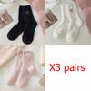 Women's Solid Color Home Socks Autumn and Winter Mid Calf Thickened Warm Mink Velvet Pile Socks