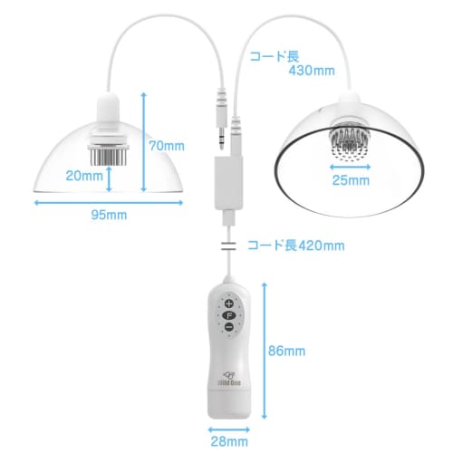 SSI ЯПОНИЯ (Отечественный бренд) Соска Magic Nipple Development Белый
