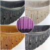 1/2/4 Meter European Style Tassel Beaded Curtain Fringe Sewing Trim DIY Sofa Curtain Trim Tassel Edge Ribbon Decor Accessories