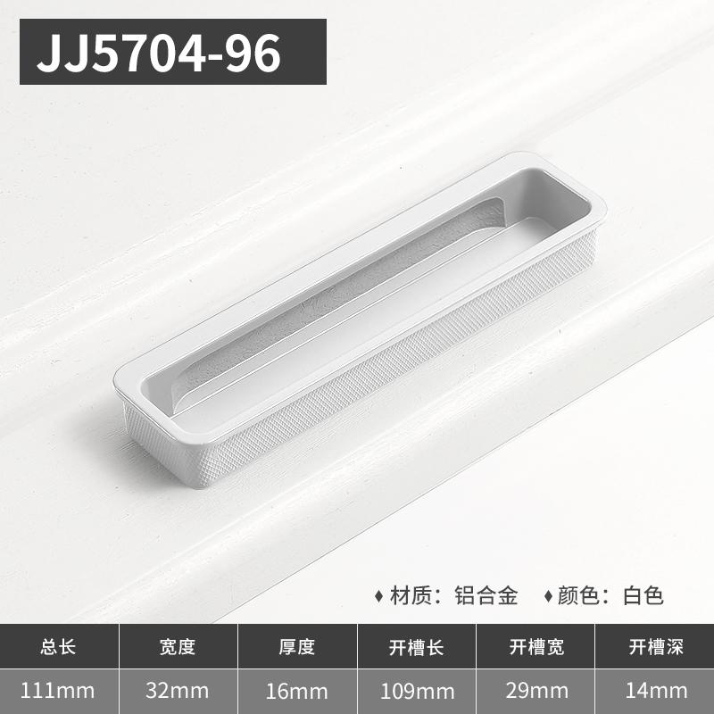 Modern Colorful Slotted Handle Cabinet Drawers Knob Furniture Wardrobe Bedside Table Wine Cabinet Pull Furniture Hardware