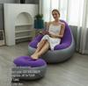 Luxurious Eco-Friendly Portable Recliner Set with Air Cushion and Footrest Stool.