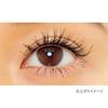 KANEBO Separate Long Lash CC ML1 Soft Black Mascara,