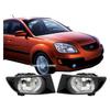 Kia RIO RS 06-09 Передний противотуманный и антитуманный бамперный фонарь