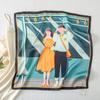 58 CM Summer New Simulation Silk Square Scarf Illustration Artistic Scarf Headband Women'S Decorative Versatile Small Headscarf