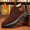 38-46 Suede Leather Men's Short Snow Boots 2025 Winter Platform Warm Fur Ankle Lace Up Fashion Novelty Concise Casual Work Shoes