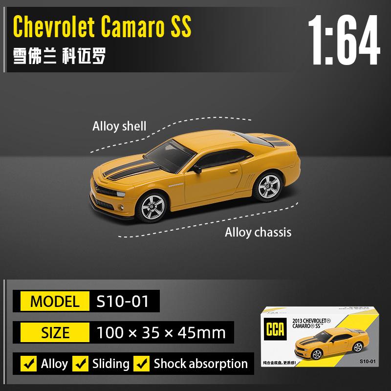 AKEZM1 CCA 1:64 1:54~72 styles available Porsche 911 GT2 Pagani Zonda BMW I7 static alloy die-casting car model collection gift toy