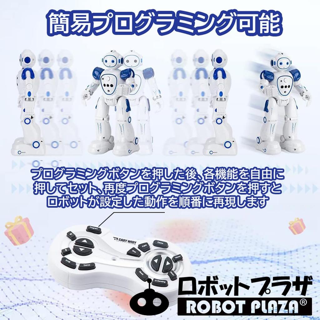 ROBOT PLAZA Humanoid Robot Speaks Birthday Educational Japanese Instruction Manual Toy, Walks, English, Kids' Toy, Boys' Gift, Toy, Rechargeable,