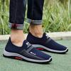Shoes for Men 2024 Lightweight Running Shoes Outdoor Comfortable Fashion Breathable Sports Shoes Walking Shoes Boys Plus Size