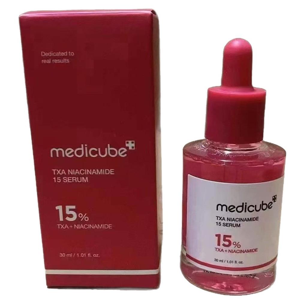 Набор коллагеновой уходовой косметики Kim Hee-sun от Medicube – Сыворотка-ампула, Сыворотка, Солнцезащитный крем, Средство для умывания, Глиняная маска