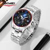 Часы skmei кварцевые мужские с ремешком из цельной стали, деловые многофункциональные, модные мужские водонепроницаемые часы с календарем