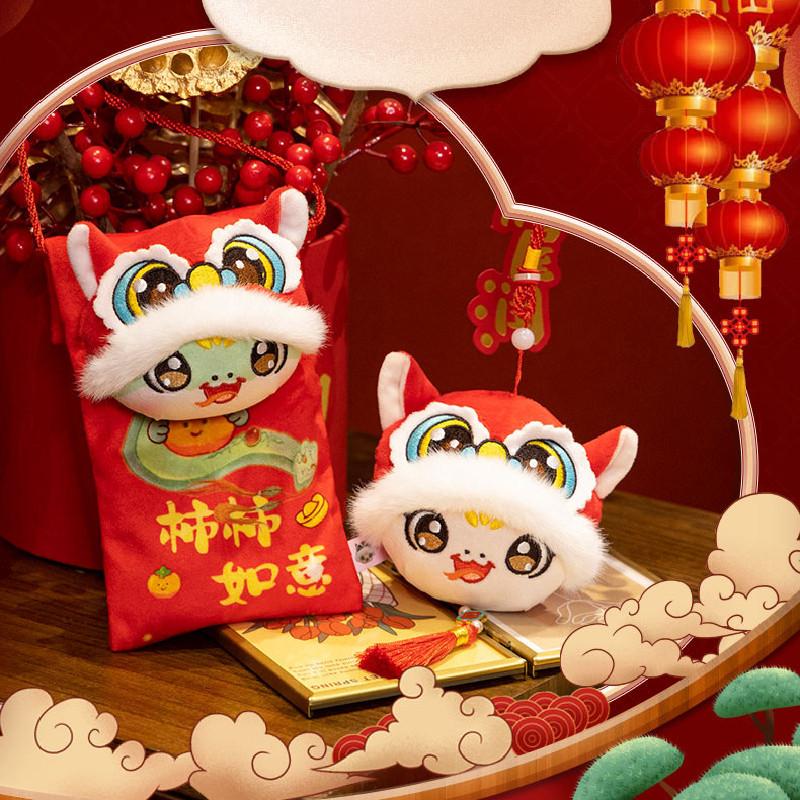 Chinese Year New Plush Purse Pendant 2025 Snake Lucky Money Pocket Red Envelopes
