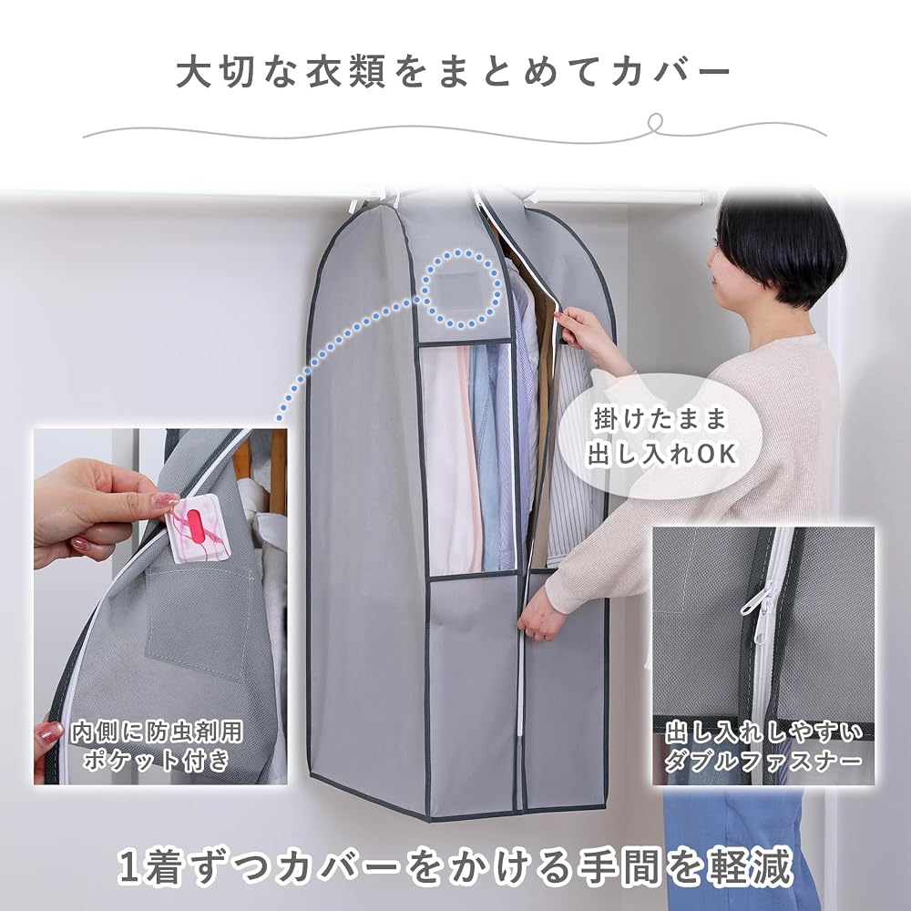 Astro Garment Covers, Gray, Gusseted, Wide, 3-Pack (2 Short + 1 Long), for Jackets, Coats, and