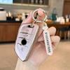 Чехол-оболочка для корпуса автомобильного ключа для BMW 3 серии 325Li/320Li/330Li/316I/318I/328Li GT Автомобильные аксессуары Салон автомобиля Автомобильные ключи