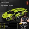 Синий Lamborghini Киберпанк Радиоуправляемый Спортивный Автомобиль Конструктор Игрушка