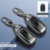 Защитный чехол для ключа Hyundai Tucson L Elite для моделей 21/22/23 годов