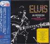 CD ЭЛВИС ПРЕСЛИ Elvis On Stage Vol.3 BVCP7367 RCA 1995 Япония Рок Б/у