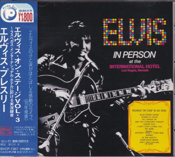 CD ЭЛВИС ПРЕСЛИ Elvis On Stage Vol.3 BVCP7367 RCA 1995 Япония Рок Б/у