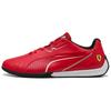 X SCUDERIA FERRARI HP Drift Cat 11 Низкие Тренировочные Кроссовки Унисекс Красные 308613-02