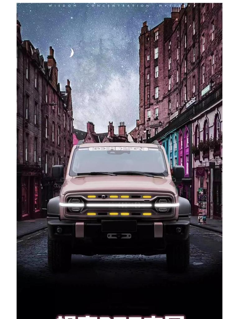 Jichuang LED Flowing Light Grille for Tank 300 - Front Middle Net Decoration