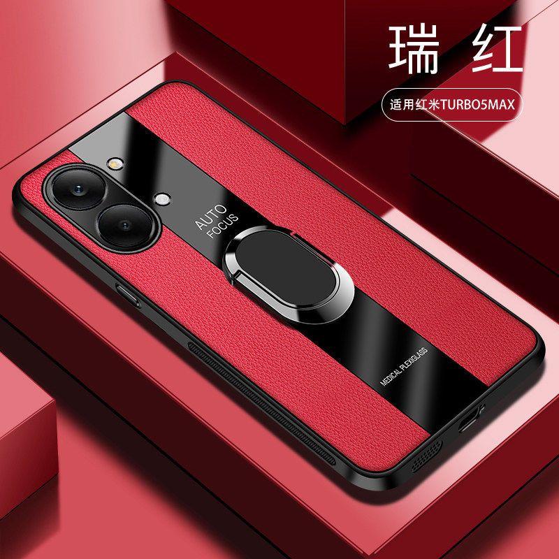 Чехол для POCO X8 Pro/X8 Pro Max Дизайн Суперкара Кожаная Текстура Магнитное Кольцо ПК Защита от Падения для Чехла XiaoMi PocoX8 Pro Max