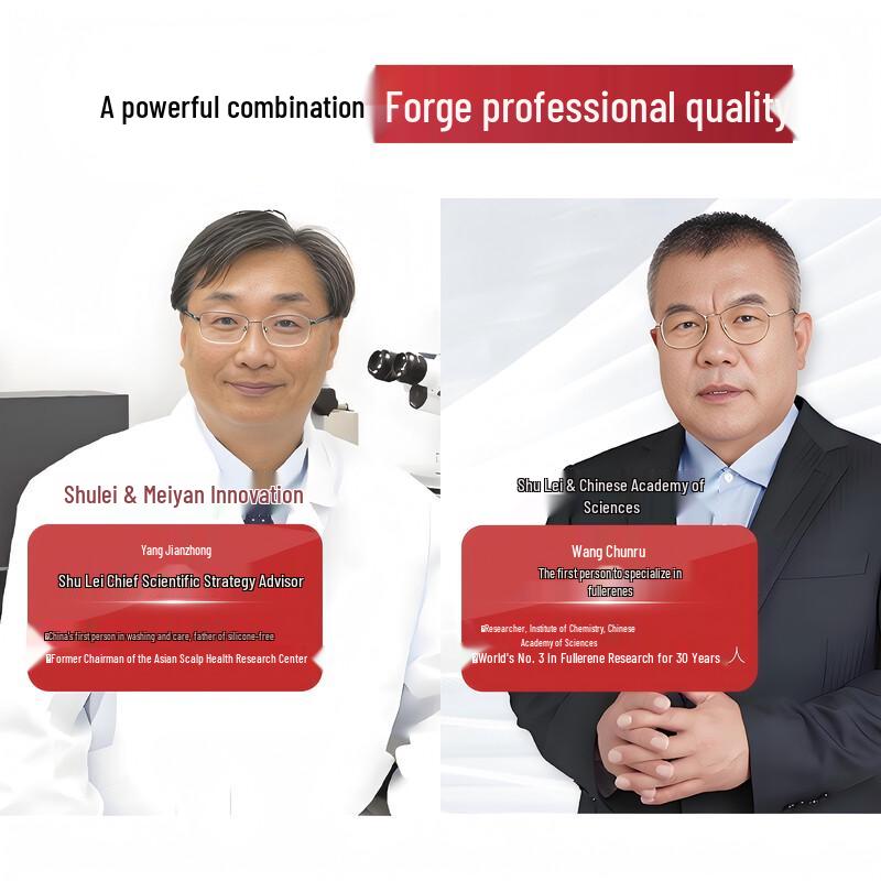 Slek PRO Кондиционер для легких и гладких волос