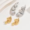 European and American Fashion Light Luxury Style Women's Earring Set Niche Wheat Earrings Versatile Earrings