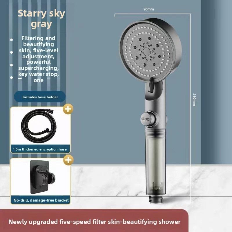 Черный пятирежимный водостопный многофункциональный набор душевой лейки для ванной комнаты, черный бытовой, большой расход воды, наддув горячей воды