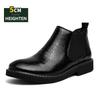 Men's Plus Size Genuine Leather Snake Print Elevator Chelsea Boots Mid-Calf Pointed Toe Ankle Boots 5CM Height Increasing Boots
