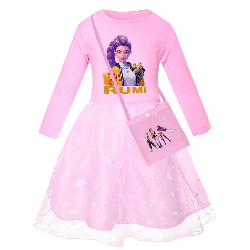 Kids Girls Anime Cartoon POP Singer Super Star Rumi Zoey Mira Print Mesh Rainbow Round Neck Casual Cotton Dress