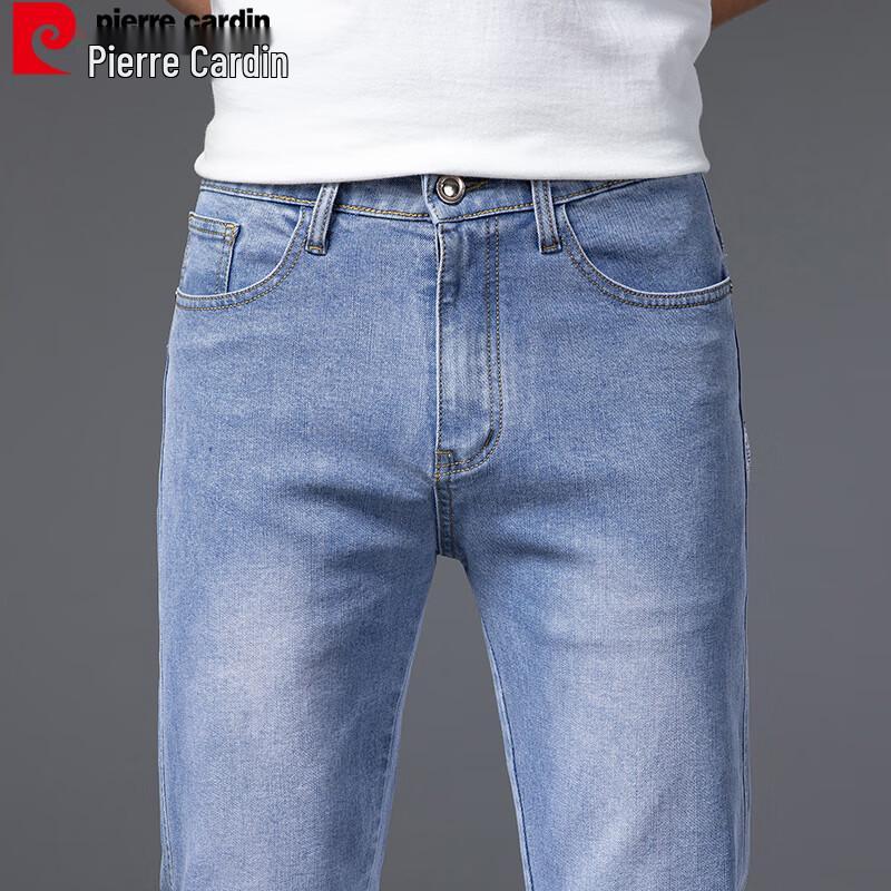 Pierre Cardin Men's Straight Loose Fit Denim Jeans