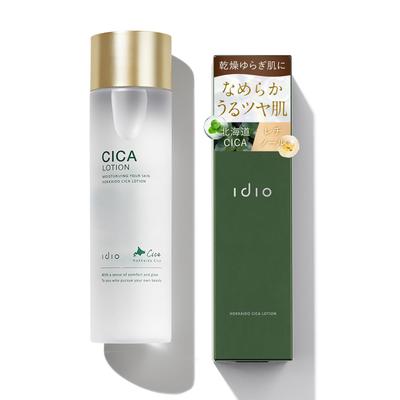 Idio Hokkaido Cica Лосьон с экзосомами стволовых клеток человека, ретинолом и лосьон 150 мл, NMN, рекомендован дерматологами,