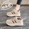 Наступая на дерьмовые кроссовки женские четырехсезонные для маленькой ноги вафельные Forrest Gump обувь женские легкие нескользящие беговые на платформе кроссовки для папы
