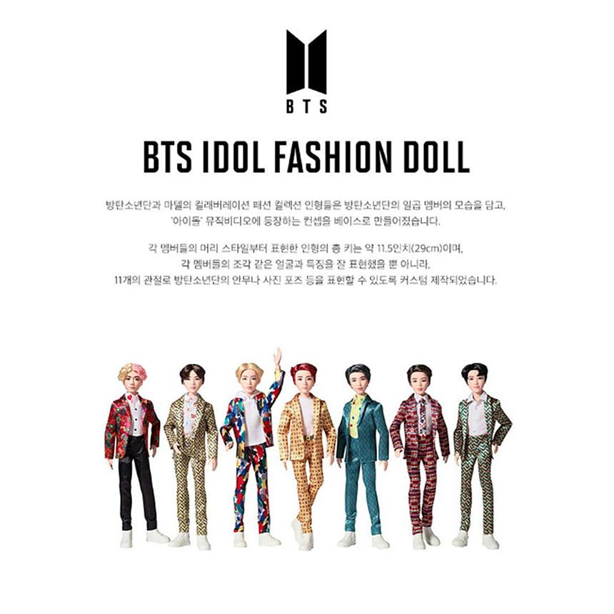 BTS Кукла-айдол RM