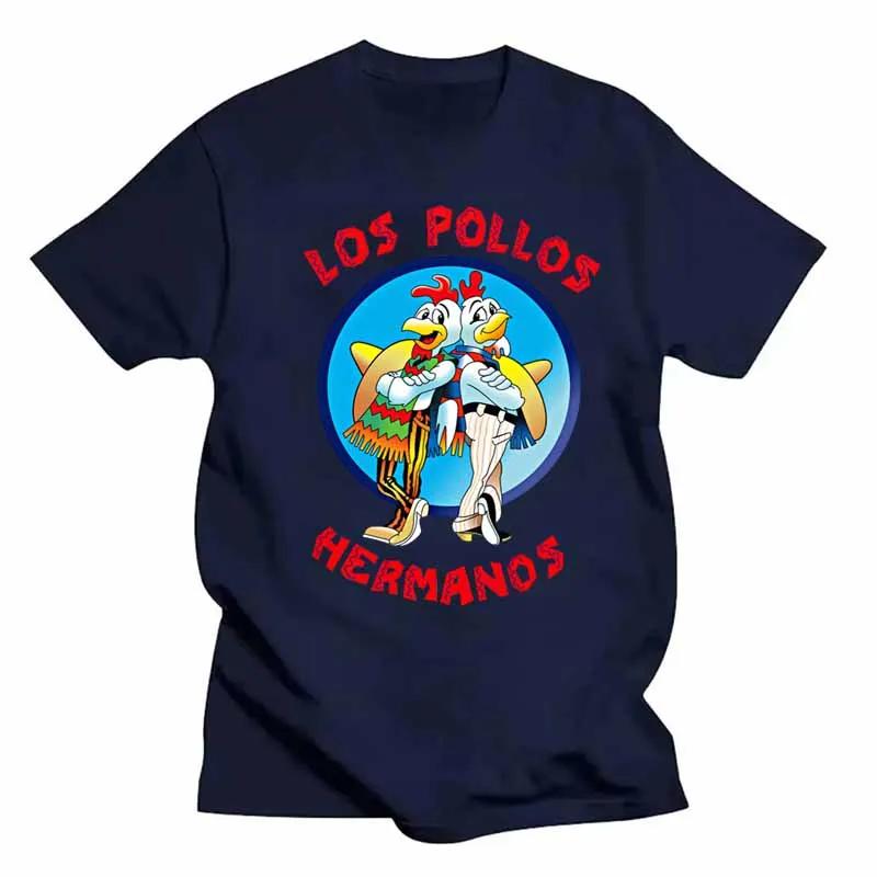 Забавная футболка с принтом LOS POLLOS Hermanos, модная повседневная летняя свободная дышащая футболка с короткими рукавами, футболки для братьев с курицей