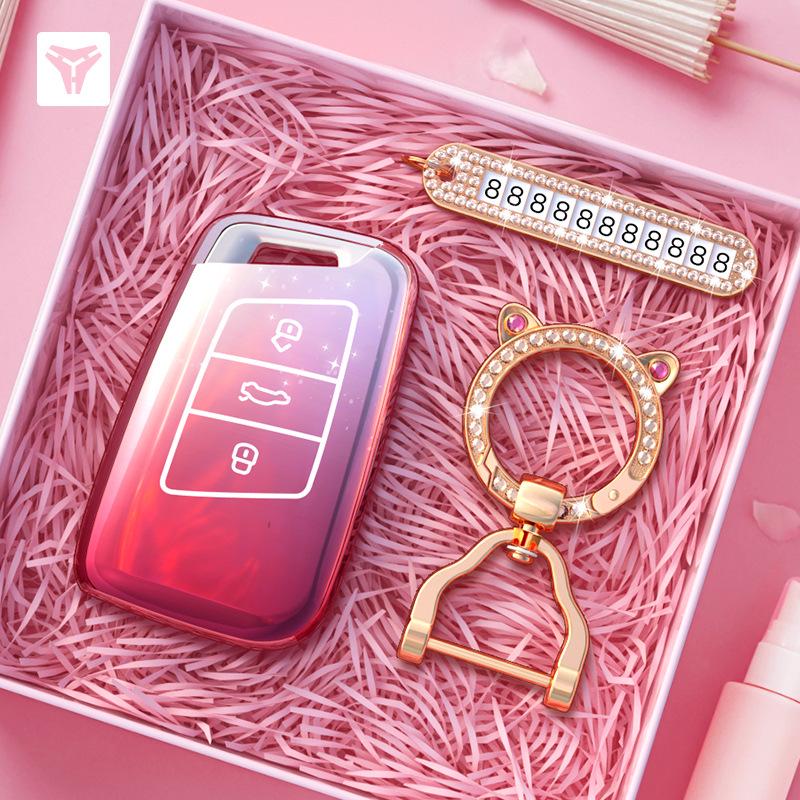 Volkswagen Key Case Compatible with Lavida, Sagitar, Magotan, Passat, Tiguan L, Tayron, Polo, Bora, Lamando, Tharu