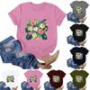 Women's Fashion Casual Hawaiian Print Short Sleeve T-Shirt Top Short Sleeve T-Shirt Top