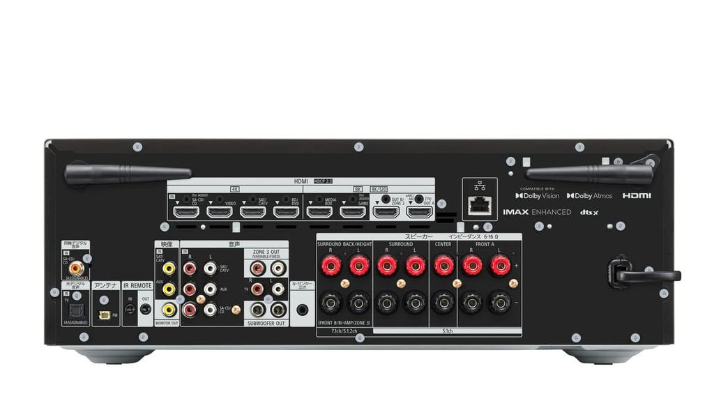 Sony Многоканальный AV-ресивер, совместимый с 360 Reality Audio, 7.1-канальный, 8K/60 Гц/4K/120 Гц, HDMI2.1 STR-AN1000