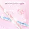 Зубная щетка Shuke Sakura с мягкой щетиной, 2 шт.