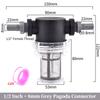 8~16мм Шланговый Фильтр Полив Орошение Предфильтр 12'' Садовый Водопроводный Шланг Соединитель Фильтр Аквариум Аквариум Водяной Насос Сетчатый Фильтр