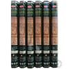 Hexagonal Incense 6 Pcs Fragrance